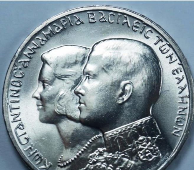 0_1751805244674_κωνσταντινος 30δραχμ.JPG