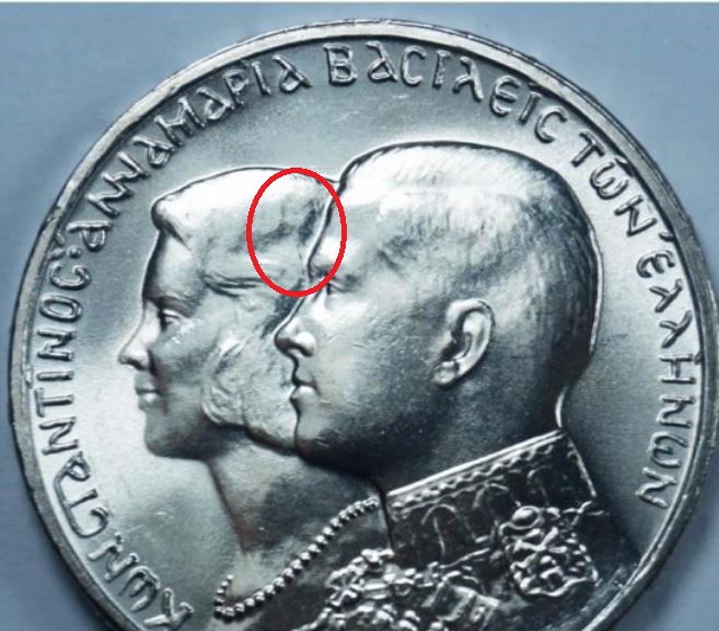 0_1751832023209_κωνσταντινος 30δραχμ1.jpg